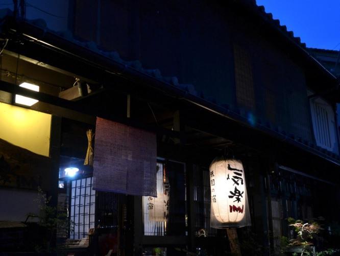 Kyoto Shirakawa Kiraku Inn Екстер'єр фото