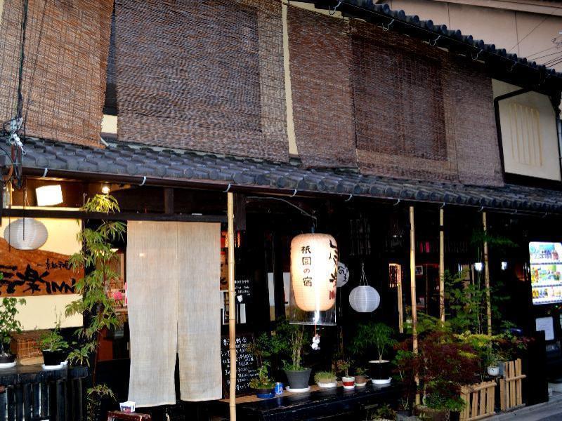 Kyoto Shirakawa Kiraku Inn Екстер'єр фото